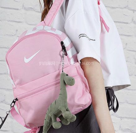 NIKE中国官网：Nike JUST DO IT Mini 樱花粉双肩包 特价￥99，叠加满减