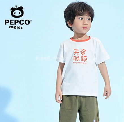 天猫商城：PEPCO 小猪班纳 2021夏季新款 小童男童纯棉短袖T恤 3色 （80-120cm） 券后￥34元包邮