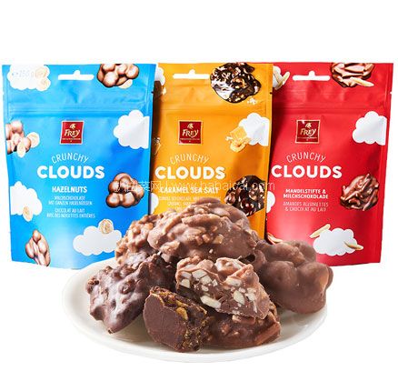 天猫商城：瑞士百年经典巧克力品牌，Frey CLOUDS 云朵果仁夹心巧克力 150g 券后￥29.9元包邮