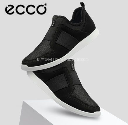 亚马逊海外购：ECCO 爱步 Sense II 女士健步运动休闲鞋 US6-6.5码，降至￥459.02元，免费直邮含税到手￥500.79