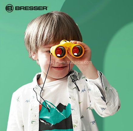 天猫商城：Bresser 宝视德 88-80330 儿童专用望远镜 多色  现￥41起，领￥15优惠券，券后新低￥26元包邮起