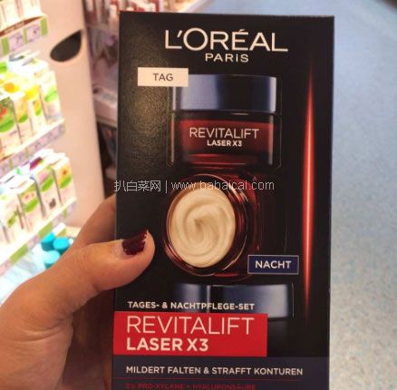 亚马逊海外购：L’Oréal Paris 欧莱雅 Revitalift Laserx3 复颜光学紧致嫩肤去皱 日霜晚霜礼品套装，到手￥124.55
