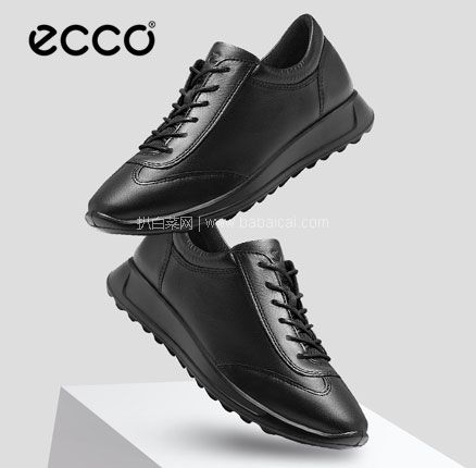 亚马逊海外购：ECCO 爱步 FLEXURE随溢系列 女士系带真皮低帮运动鞋 UK3码，降至新低￥352.79元