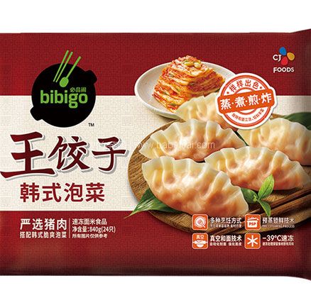 天猫商城：bibigo 必品阁 韩式泡菜王饺子 840g*4件  双重优惠后￥84.6元包邮，折合￥21.15/件
