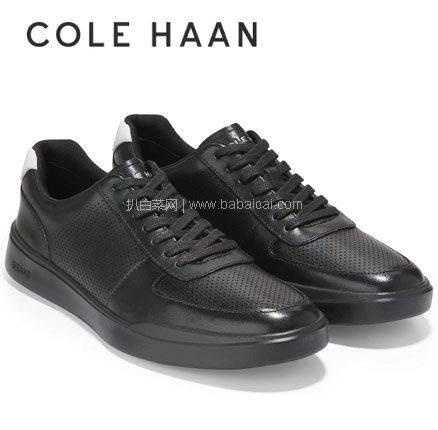 亚马逊海外购：Cole Haan 可汗 Crosscourt 男士牛皮革缓震运动鞋，直邮含税到手￥402.27