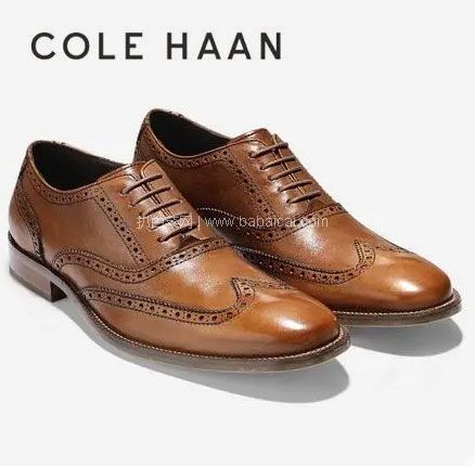 亚马逊海外购：Cole Haan 可汗 William Wing II 男士布洛克烤花牛津鞋  降至￥467.81元，免费直邮含税到手￥510.38
