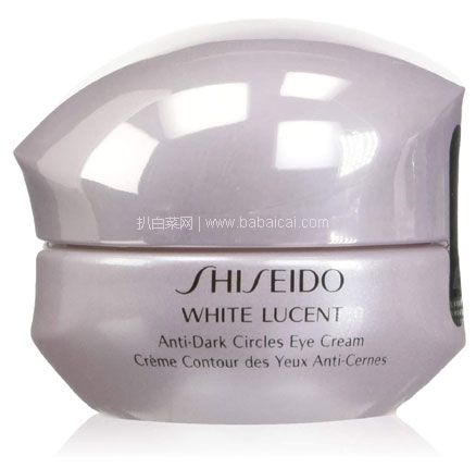 亚马逊海外购：Shiseido 资生堂 新透白美肌集中焕白眼霜 15ml  折后￥250.97，免费直邮，含税到手新低￥275.79