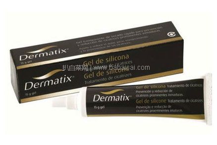 荷兰DOD药房：Dermatix 倍舒痕硅凝胶 黑金加强版 15g €23.34，凑单直邮含税到手￥180元