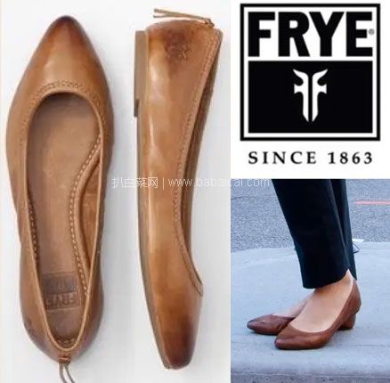 亚马逊海外购：美亚销量第一，FRYE 弗莱 女士真皮芭蕾平底鞋 多码 降至￥274.64元，到手约￥299.63包税包邮
