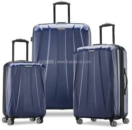 亚马逊海外购：Samsonite 新秀丽 Centric 2 20寸+24寸+28寸行李箱套装 降至￥1505.78，免费直邮，含税到手￥1642.81