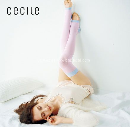 天猫商城：低于海淘，Cecile 赛诗丽 SK-325 睡眠美腿塑型压力袜 券后￥29元包邮
