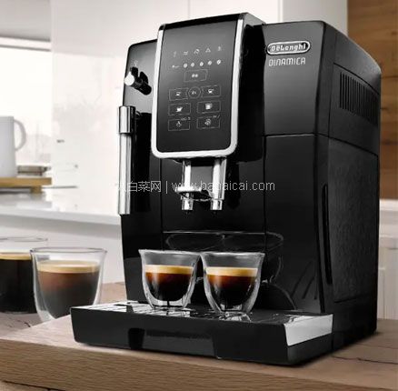 亚马逊海外购：De’Longhi 德龙 Dinamica ECAM 350.15.B 全自动咖啡机，免费直邮含税到手￥2705.18