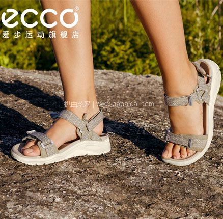 亚马逊海外购：ECCO 爱步 X-trinsic 全速系列 女士轻便减震沙滩凉鞋，免费直邮含税到手￥368.28