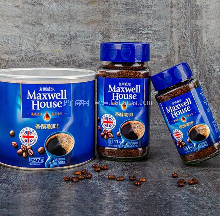 天猫商城：英国进口 Maxwell House 麦斯威尔 醇品速溶纯黑咖啡 500g 赠马克杯+咖啡伴侣+勺子 券后新低￥69元包邮