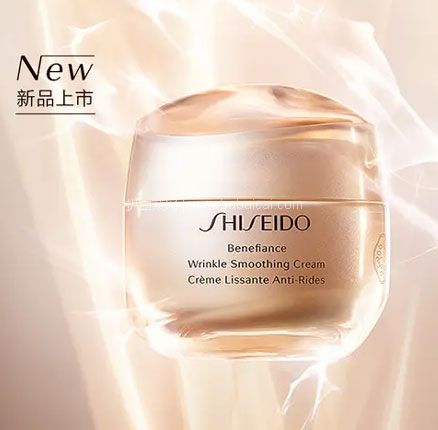 亚马逊海外购：Shiseido 资生堂 盼丽风姿 智感抚痕乳霜50mL 滋润型  可2件9.5折，免费直邮含税到手￥420.92