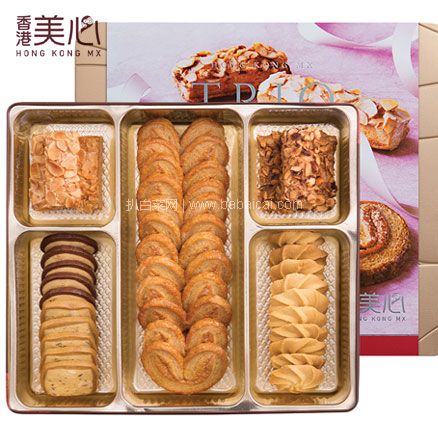 天猫商城：临期特价！香港美心 三重奏礼盒（7种口味）331g  双重优惠新低￥90元包邮