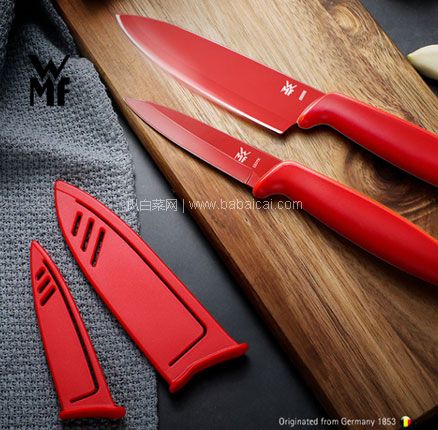 天猫商城：WMF 福腾宝 Red Touch系列 刀具套装2件装，券后实付￥34包邮
