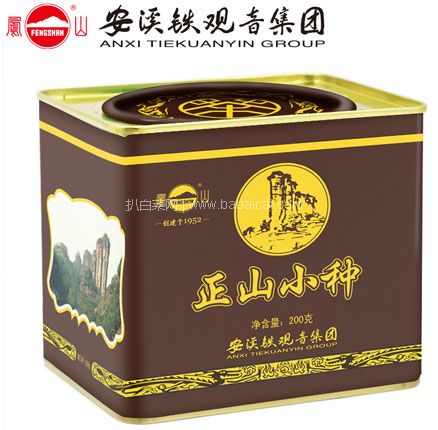 天猫商城：凤山 正山小种 茶叶浓香型红茶一级罐装200g 现￥48，领￥20优惠券，券后￥28元包邮