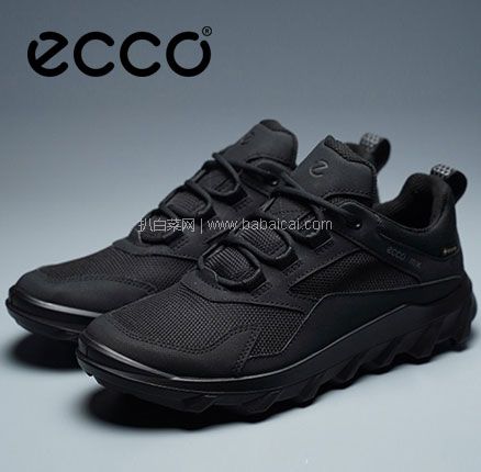销量第一，ECCO 爱步 Mx Hiking 驱动系列 男士GTX防水防滑跑步鞋 ，限时特价史低￥554元起，直邮含税到手￥612