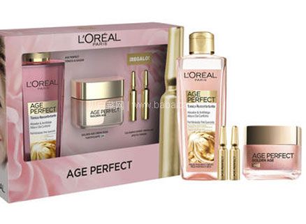 西班牙Perfumes club官网：L’Oréal Paris 欧莱雅 金致臻颜护肤套装，凑单免费直邮含税到手￥138