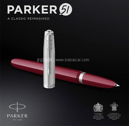 亚马逊海外购：销量第一，Parker 派克 51复刻版 暗尖钢笔 M尖，直邮含税到手￥369.19