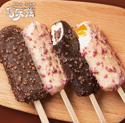 天猫商城：伊利巧乐兹 3种口味网红冰淇淋 巧丝绒雪糕混合装30支 双重优惠后￥89元包邮