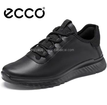 亚马逊海外购：ECCO 爱步 ST.1 适动系列 女士减震透气小白鞋跑步鞋，免费直邮含税到手￥644.12