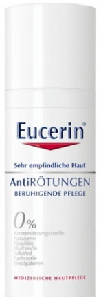 荷兰之家：Eucerin 优色林 去红血丝抗红特效修复霜 50ml 售价€15.43，凑单直邮到手约￥115元