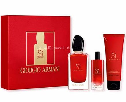 西班牙Perfumes club官网：ARMANI 阿玛尼 Si Passione 迷情挚爱套装 2021圣诞限定版 折后€88，一件直邮含税到手约￥647元