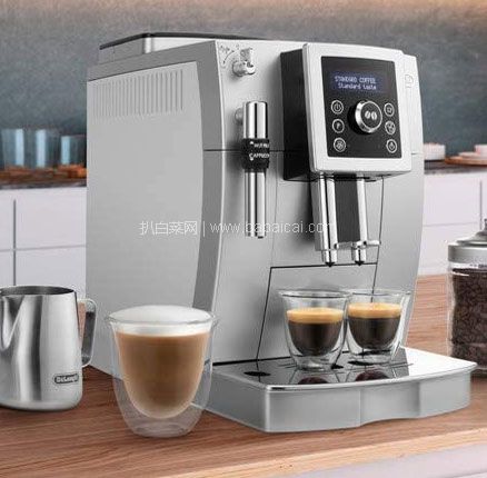 亚马逊海外购：销量第一，De’Longhi 德龙 ECAM23.466.S 全自动咖啡机 ，免费直邮含税到手￥2899.13