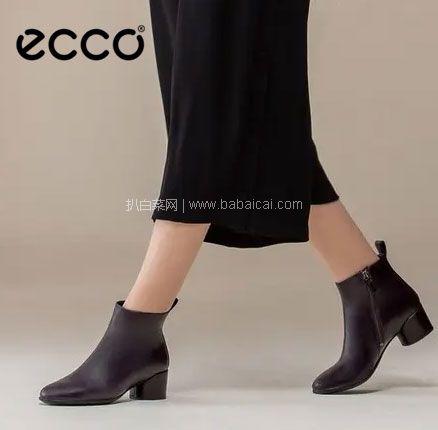 亚马逊海外购：ECCO 爱步 Shape 35型塑系列 女士真皮短靴，直邮含税到手新低￥574.54