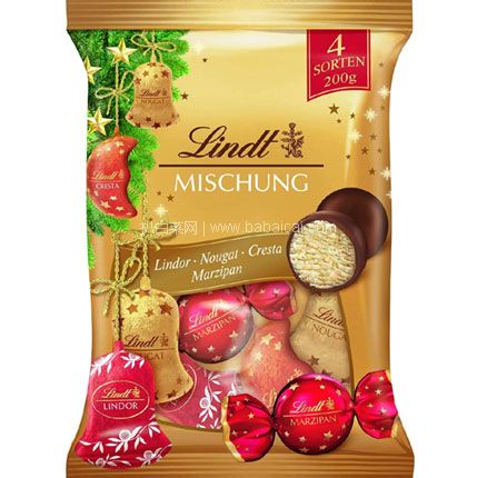 亚马逊海外购：Lindt 瑞士莲 圣诞混合巧克力 200g*2盒，免费直邮含税到手￥134.27