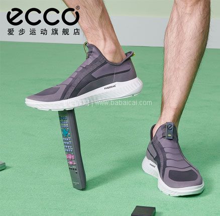 亚马逊海外购：ECCO 爱步 St.1 Lite 男士一脚蹬透气缓震运动鞋，直邮含税到手￥468.84