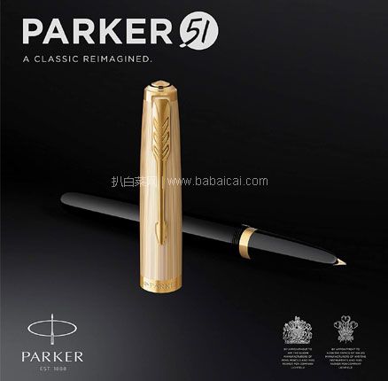 亚马逊海外购：Parker 派克 51复刻版 GT豪华款18K金暗尖钢笔 F尖 ，直邮含税到手￥817.26