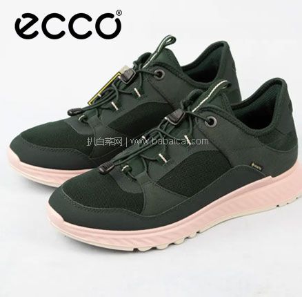 亚马逊海外购：ECCO 爱步 Exostride突破系列 女士GTX防水系带运动鞋，直邮含税到手￥528.87
