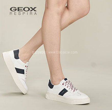 亚马逊海外购：GEOX 健乐士 D Licena B 女士牛皮拼色休闲鞋，含税直邮到手￥341.43