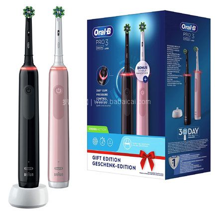 亚马逊海外购：Oral-B 欧乐B Pro 3 3900 电动牙刷2支装，直邮含税到手￥503.92，折合￥251.96/支