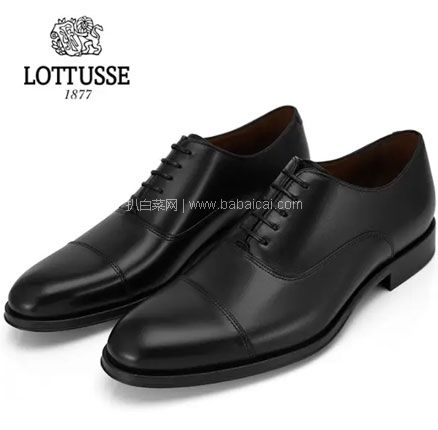 西班牙百年品牌 Lottusse 乐途仕 男士手工布雷克牛皮牛津鞋L6965 ，直邮含税到手新低￥836.71