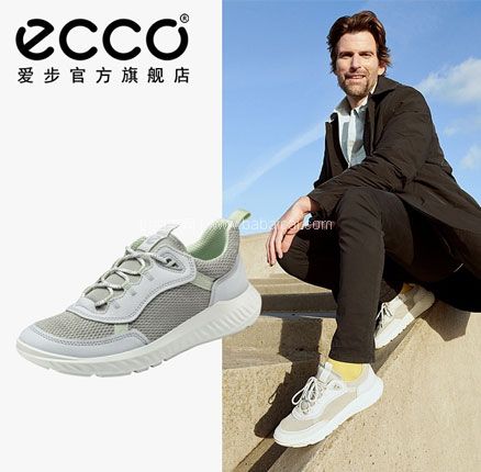 亚马逊海外购：2022春季新款，ECCO 爱步 Ath-1ftr适动轻便，男士 牛皮舒适健步鞋，直邮含税到手￥424.97
