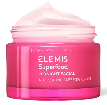 新低好价！Elemis 艾丽美 Superfood 超能量滋养睡眠晚霜 50ml，直邮含税到手￥271.35