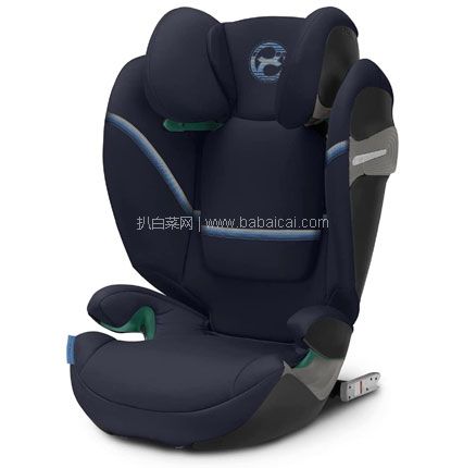 亚马逊海外购：销量第一！Cybex 赛百斯 Solution S2 i-Fix 儿童安全座椅，直邮含税到手新低￥1367.97