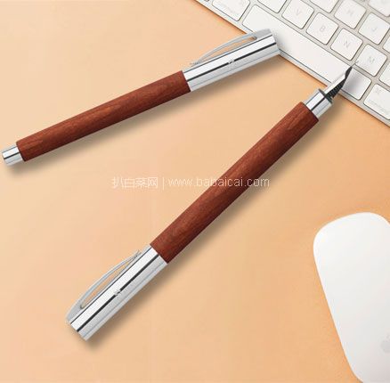 亚马逊海外购：Faber-Castell 辉柏嘉 Ambition雄心系列 高级梨木钢笔，直邮含税到手￥472.8