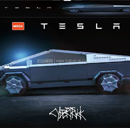 亚马逊海外购：Mega 美高 Tesla Cybertruck 特斯拉纯电动皮卡积木套装GWW84（3283个颗粒），直邮含税到手￥1425.79