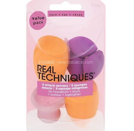 亚马逊海外购：Real Techniques 海绵美妆蛋 6个装 到手约￥124.56