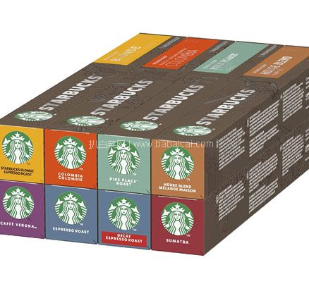 亚马逊海外购：Starbucks 星巴克 Nespresso 胶囊咖啡 8口味 80粒 凑单到手约￥244.71