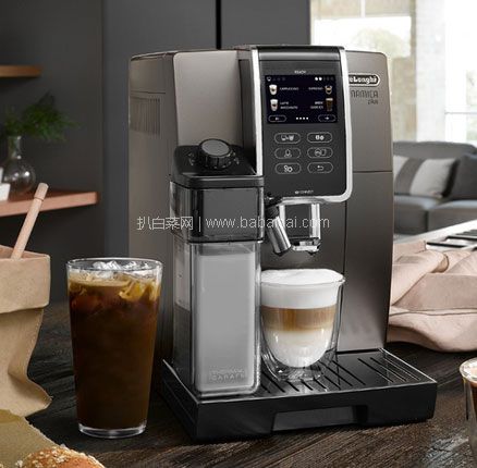 亚马逊海外购：De’Longhi 德龙 Dinamica Plus系列 ECAM 370.95.T 全自动咖啡机，免费直邮含税到手￥5296.76
