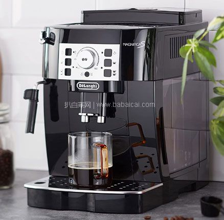 亚马逊海外购：De’Longhi 德龙 Magnifica S系列 ECAM22.110.B 全自动意式咖啡机 ，免费直邮含税到手￥2051.9