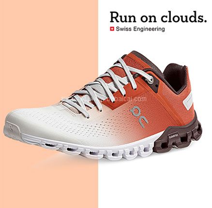 亚马逊海外购：ON 昂跑 Cloudflow 男女士训练型轻量缓震跑步鞋 多色，直邮含税到手￥609.29