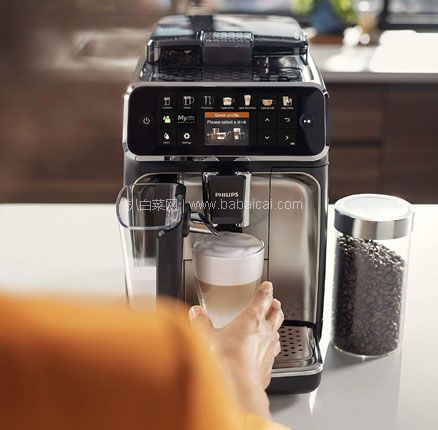 亚马逊海外购：Philips 飞利浦 5400系列 EP5447/90 全自动咖啡机 带LatteGo奶泡系统，直邮含税到手新低￥4095.69