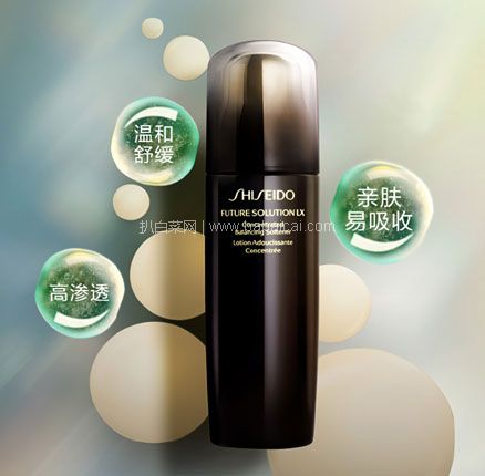 亚马逊海外购：Shiseido 资生堂 Future Solution LX 时光琉璃御藏臻萃柔肤液 150ml，直邮含税到手约￥604.03